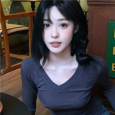 上流×下流